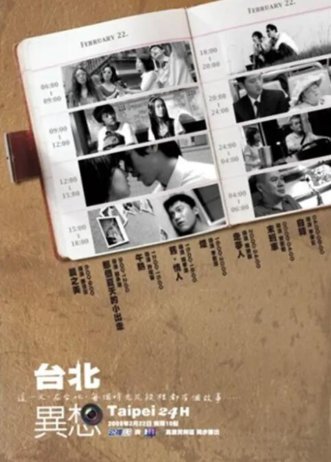 美女视频写真网站