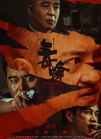 国模视频在线